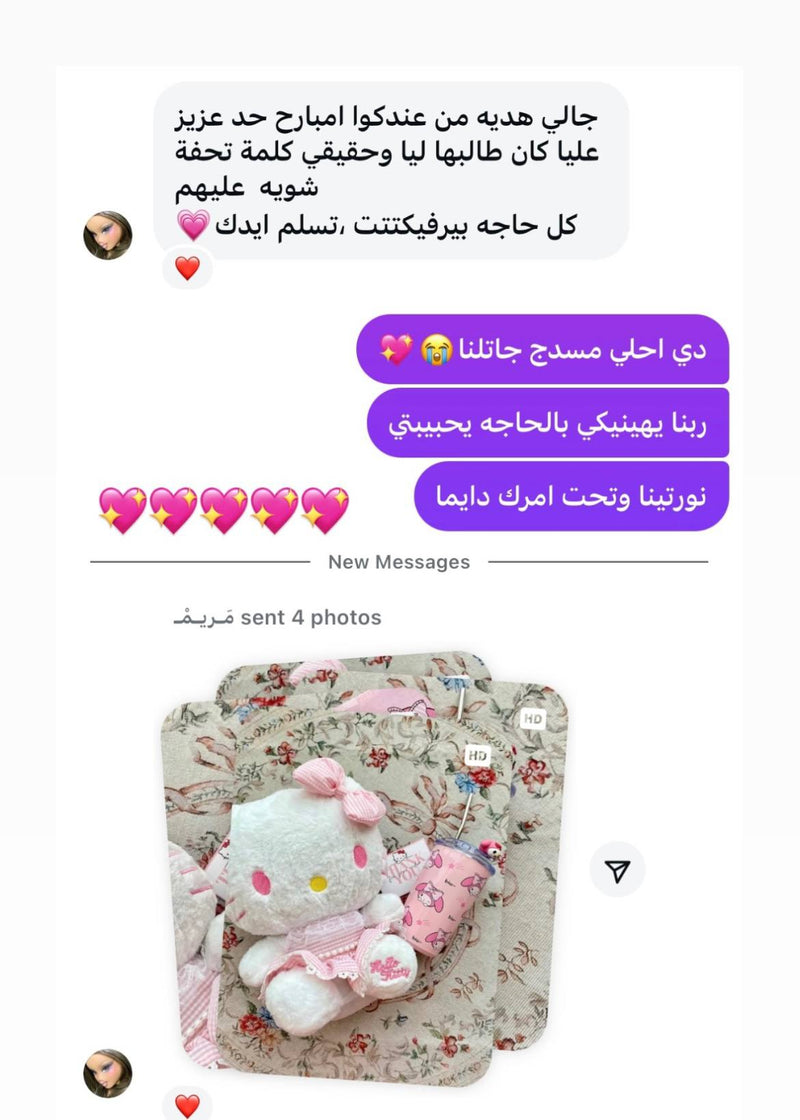 Customer review 12