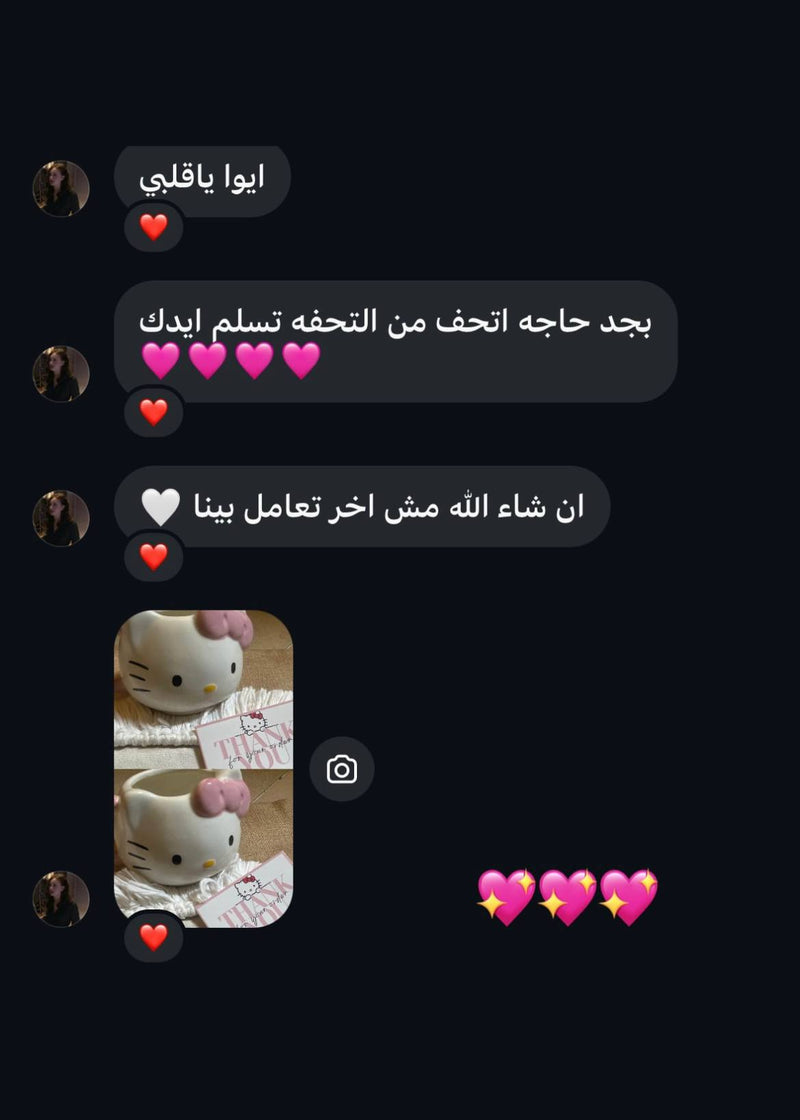 Customer review 11