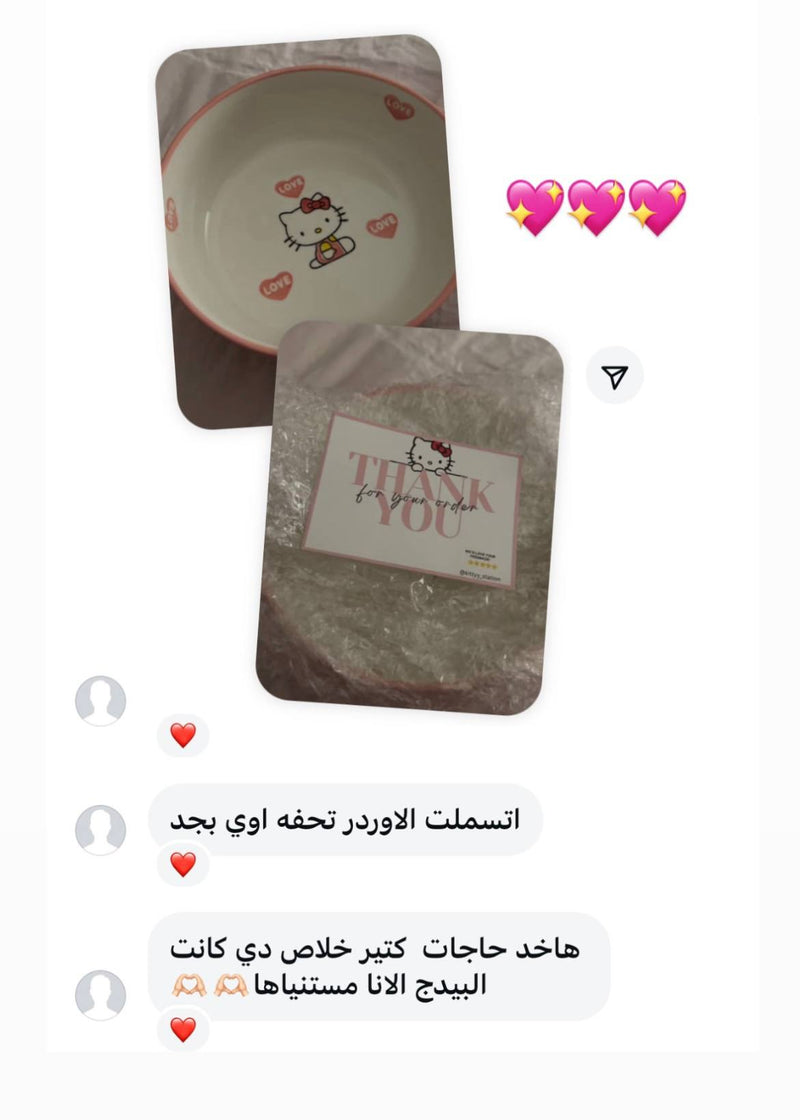 Customer review 10