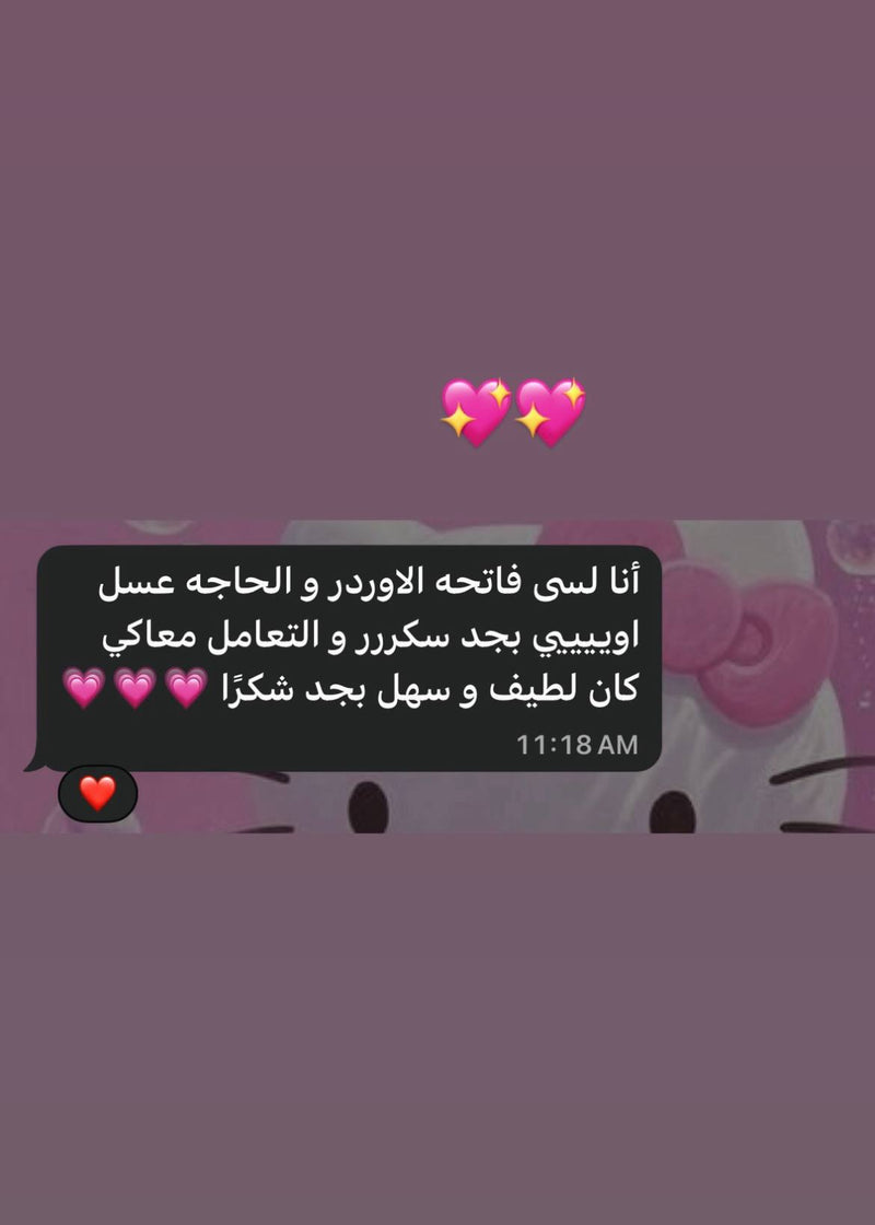 Customer review 4